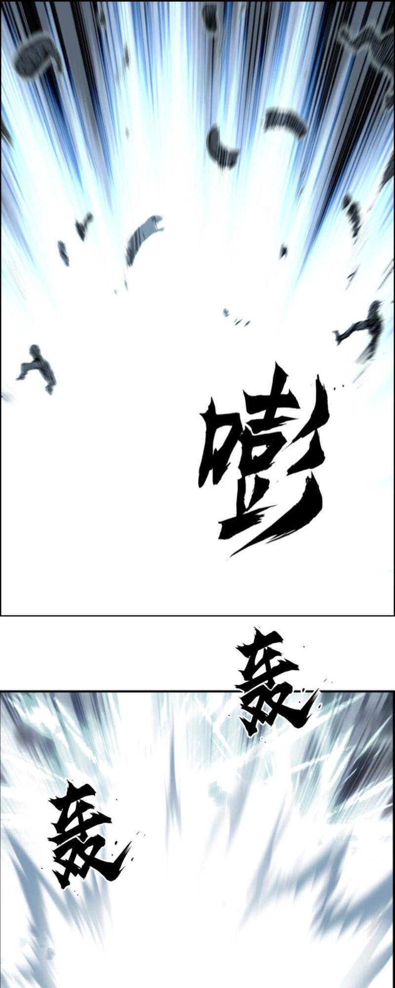 Siêu Năng Lập Phương Chap 284 - Next Chap 285
