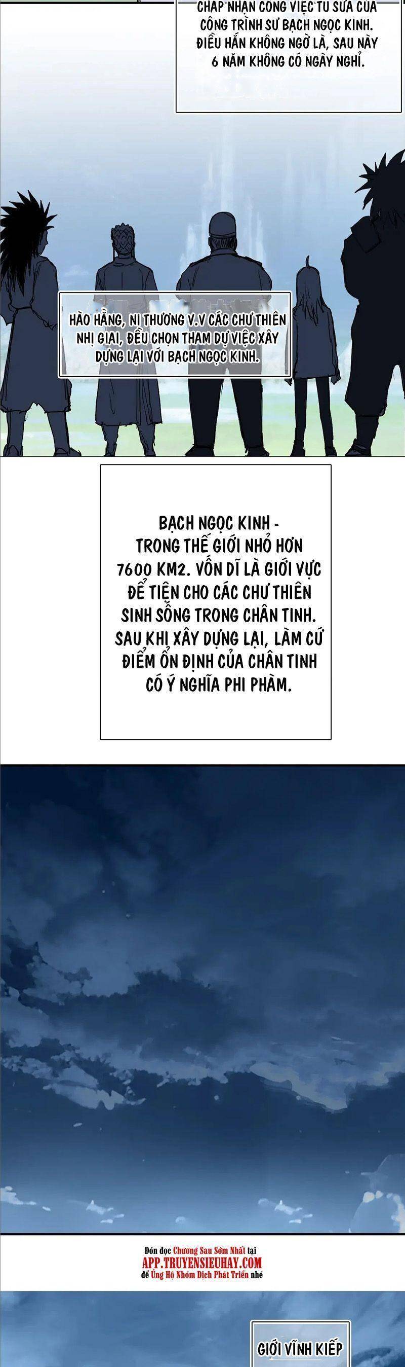 Siêu Năng Lập Phương Chap 320 - Next Chap 321