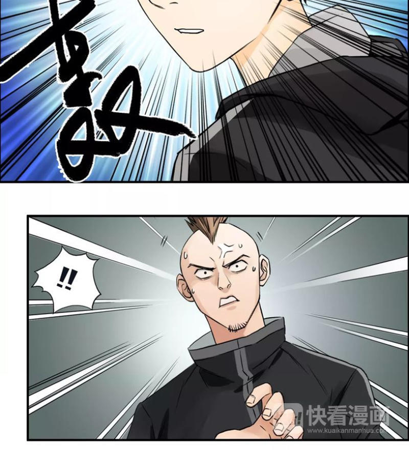 Siêu Năng Lập Phương Chap 47 - Next Chap 48