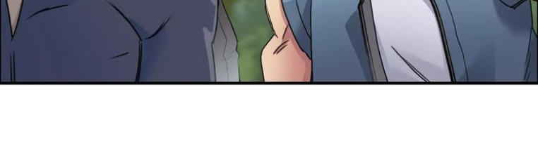 Siêu Năng Lập Phương Chap 63 - Next Chap 64