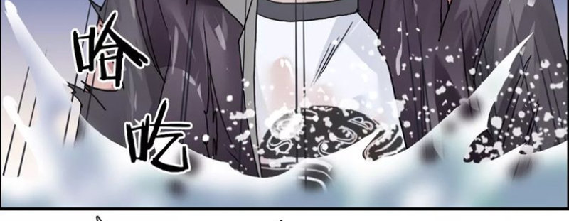 Siêu Năng Lập Phương Chap 70 - Next Chap 71