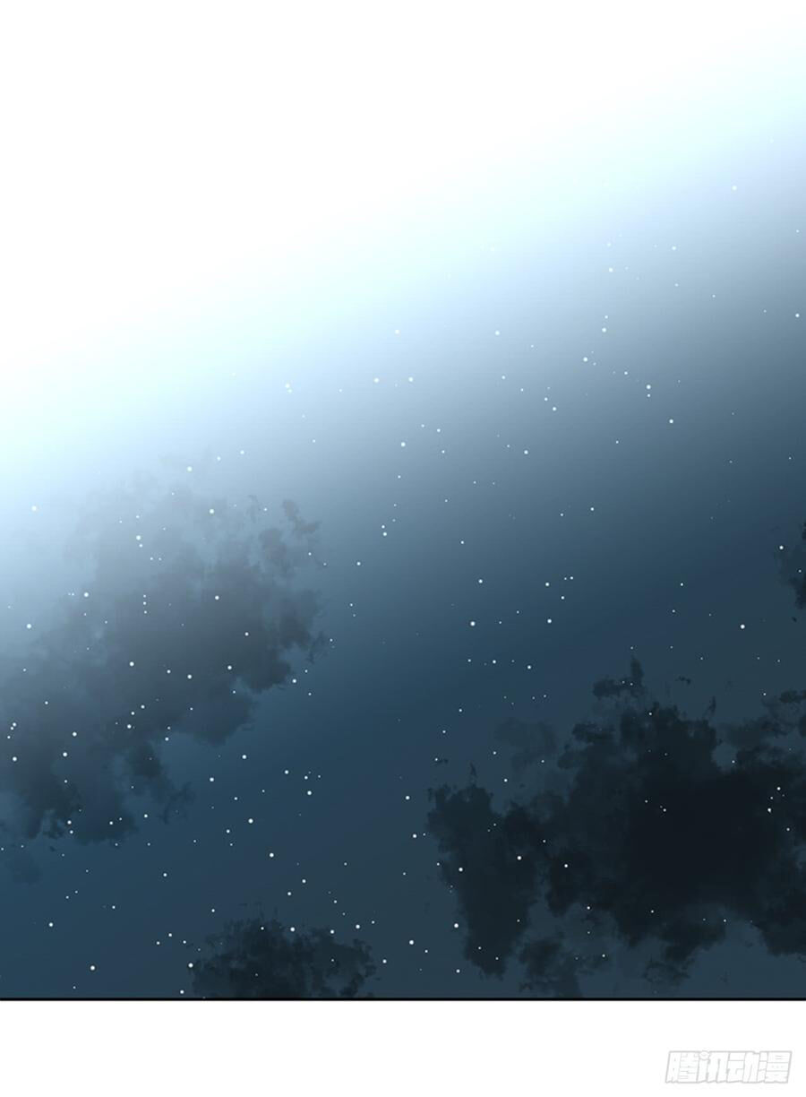 Siêu Năng Lực Của Thị Nữ Chap 7 - Next Chap 8
