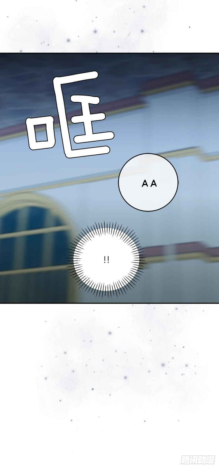 Siêu Năng Lực Của Thị Nữ Chap 7 - Next Chap 8