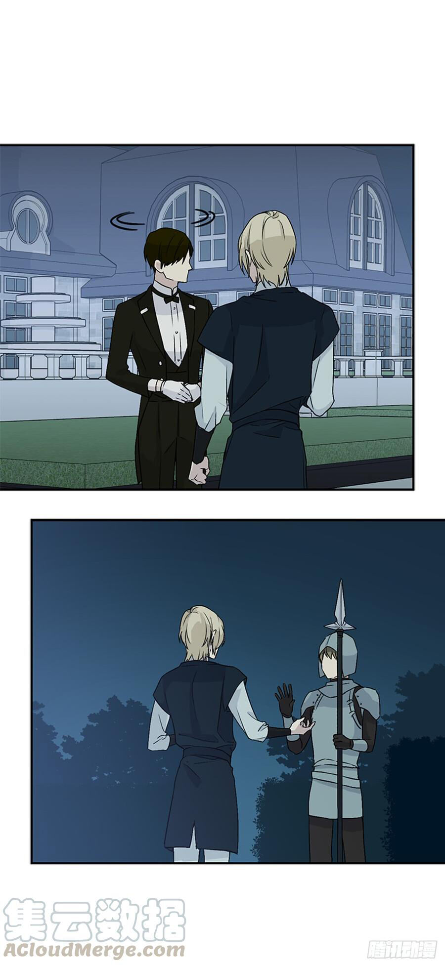 Siêu Năng Lực Của Thị Nữ Chap 7 - Next Chap 8