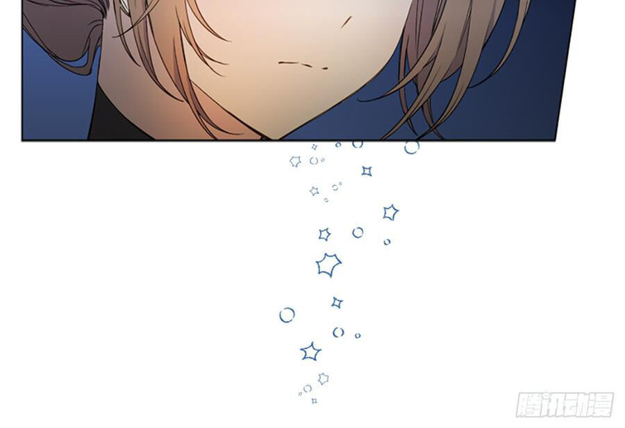 Siêu Năng Lực Của Thị Nữ Chap 7 - Next Chap 8