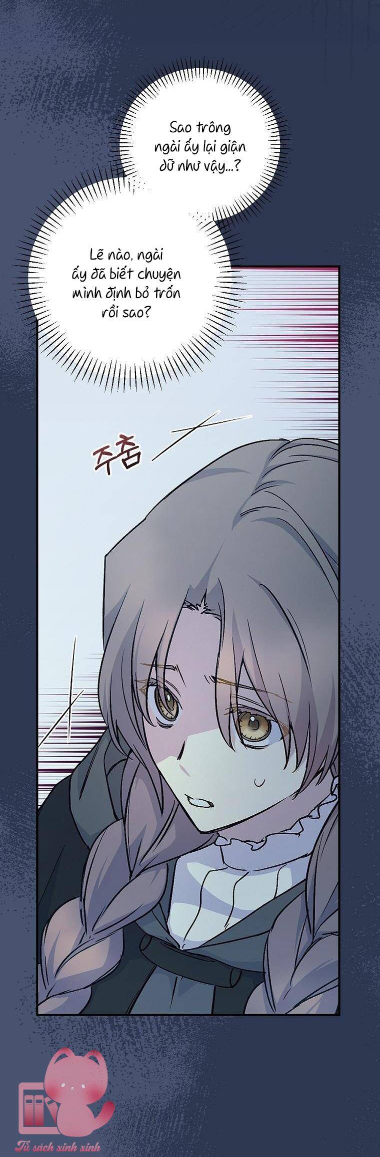Siêu Năng Lực Của Thị Nữ Chap 76 - Next Chap 77