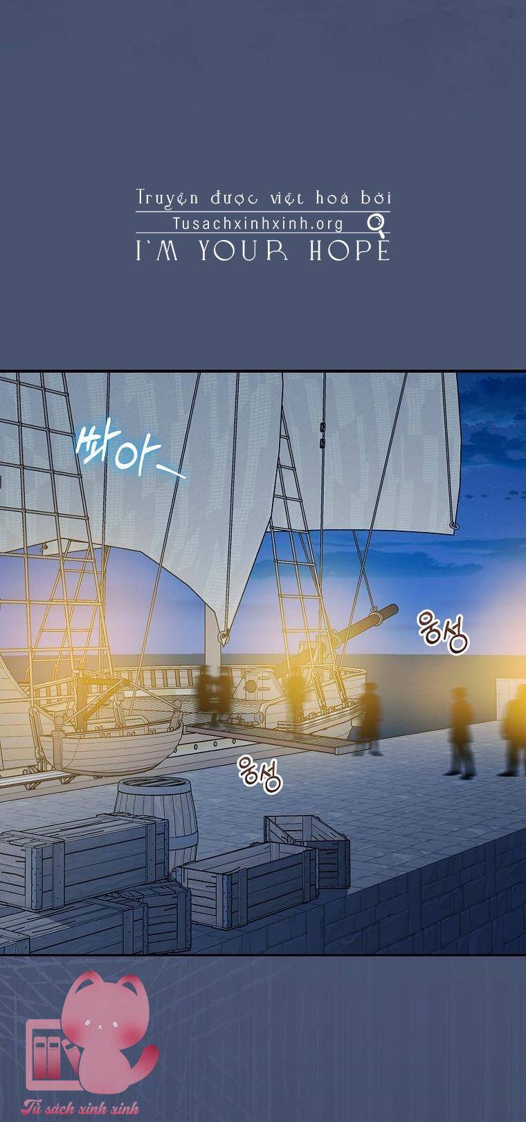 Siêu Năng Lực Của Thị Nữ Chap 76 - Next Chap 77