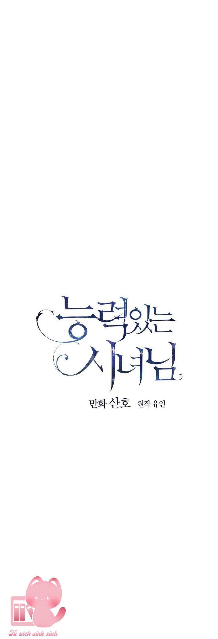 Siêu Năng Lực Của Thị Nữ Chap 76 - Next Chap 77