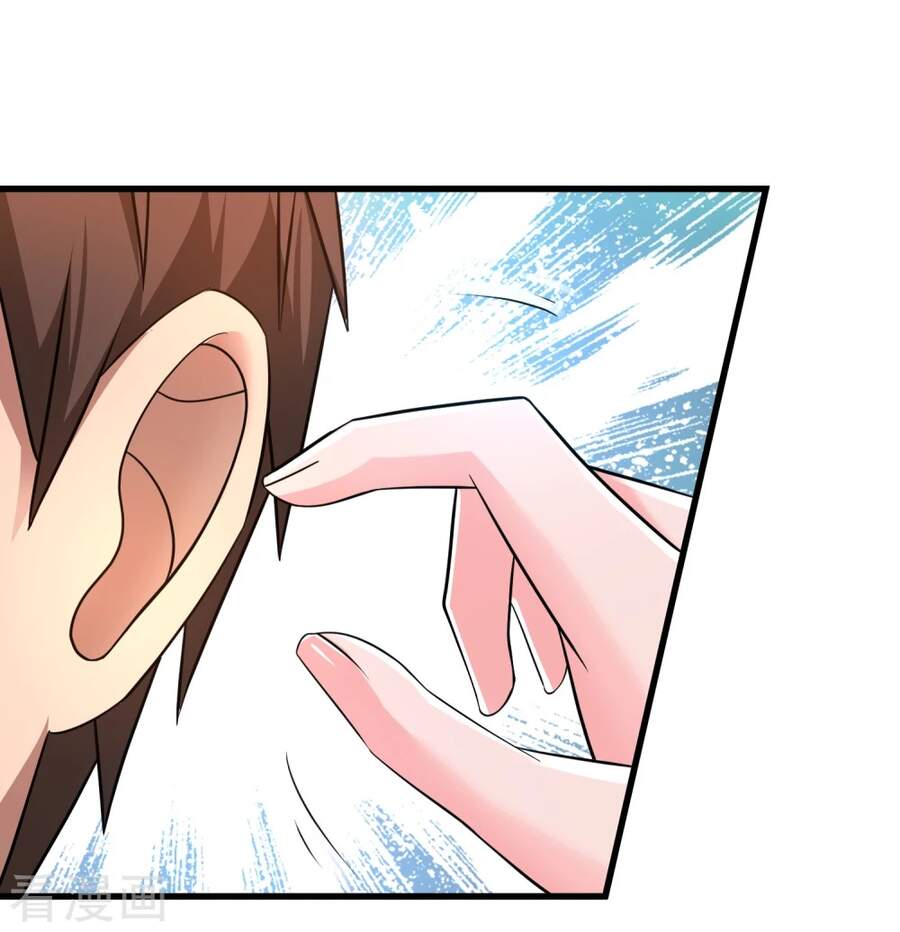 Siêu Năng Phân Hóa Chap 28 - Next Chap 29