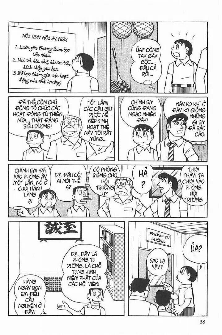 Siêu Nhân Mami Chap 27 - Next Chap 28