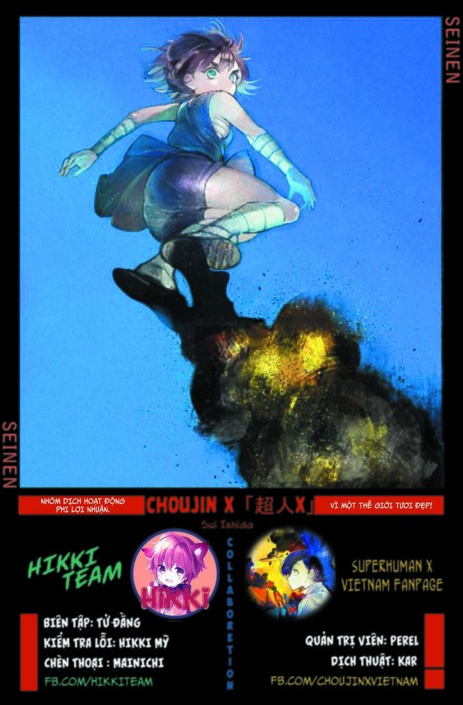 Siêu Nhân X Chap 16 - Next Chap 17