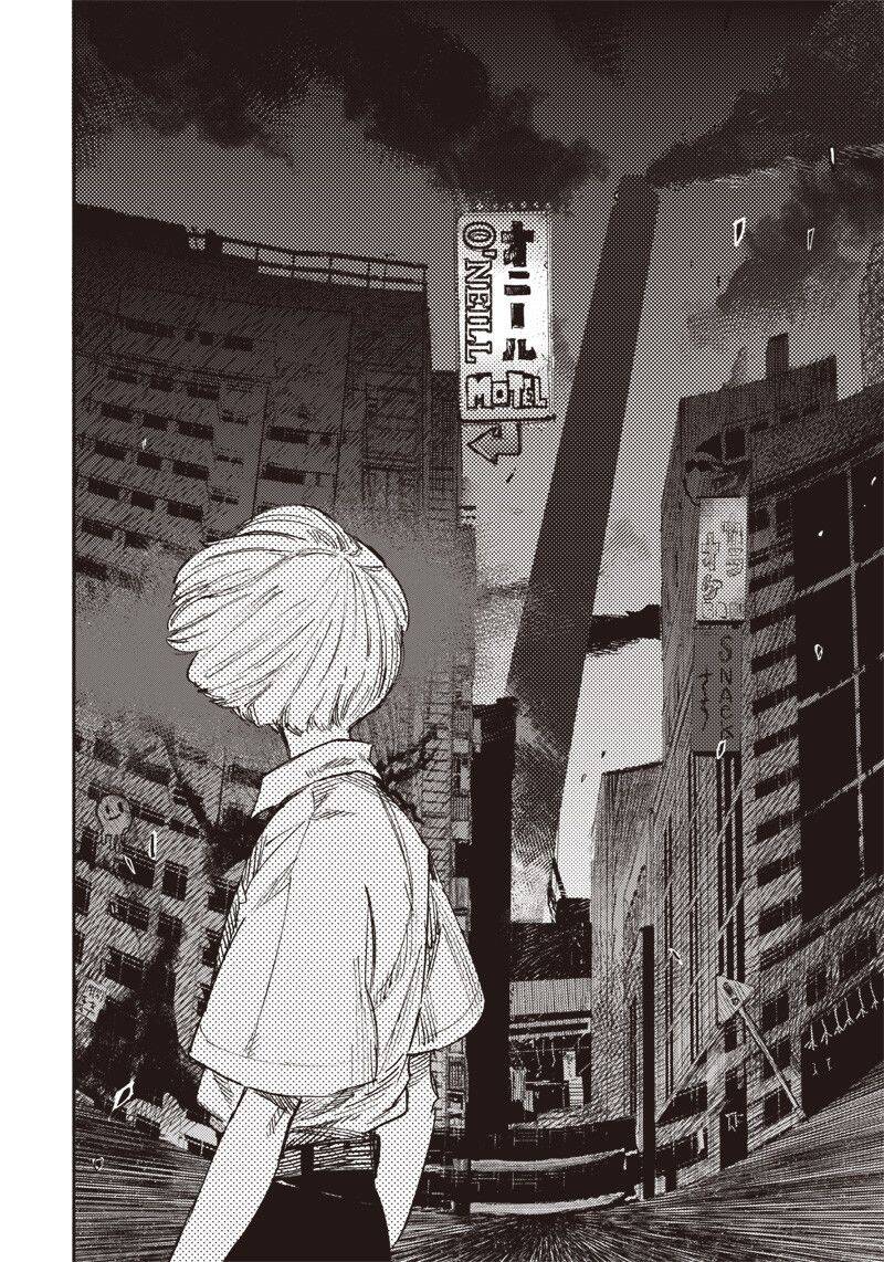 Siêu Nhân X Chap 19 - Next Chap 20