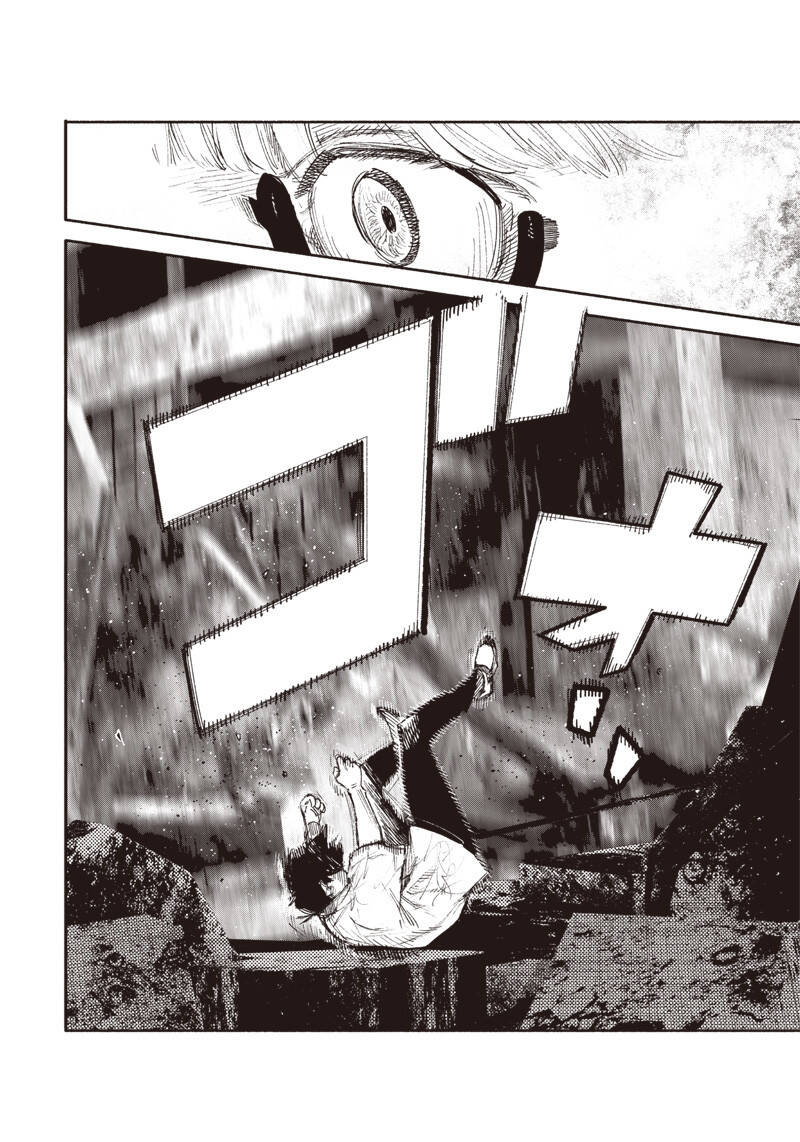 Siêu Nhân X Chap 22 - Next Chap 23