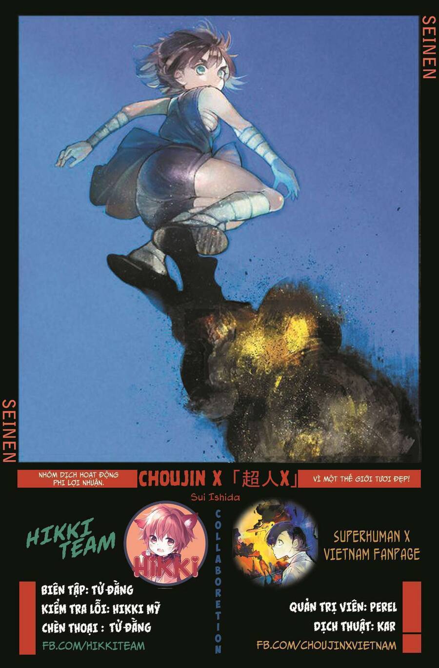 Siêu Nhân X Chap 23 - Next Chap 24