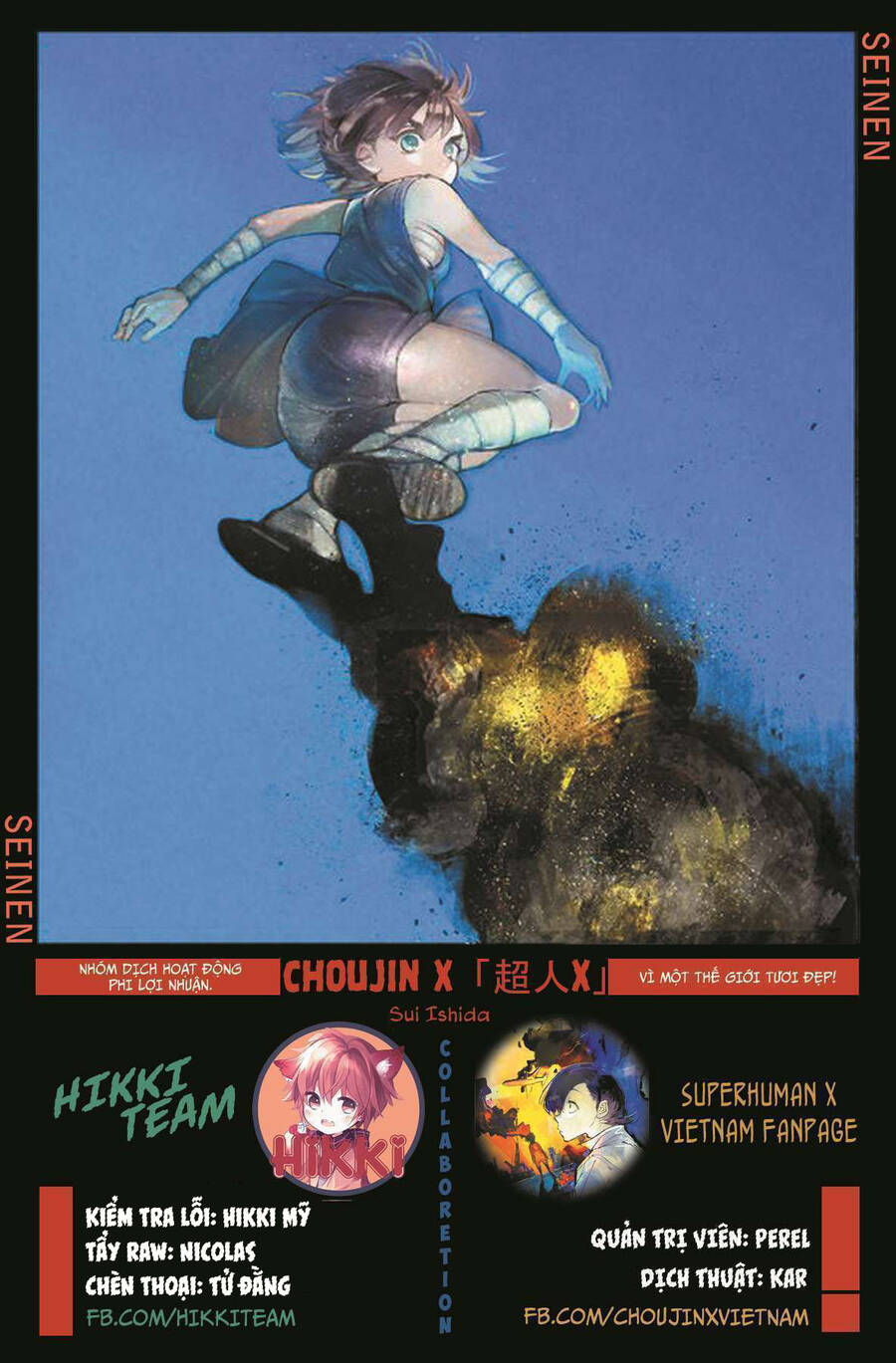 Siêu Nhân X Chap 25 - Next Chap 26