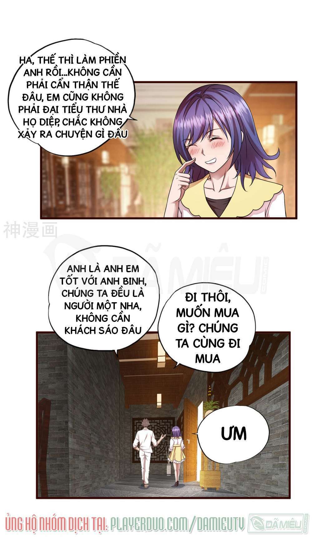 Siêu Phẩm Chiến Binh Chap 17 - Next Chap 18