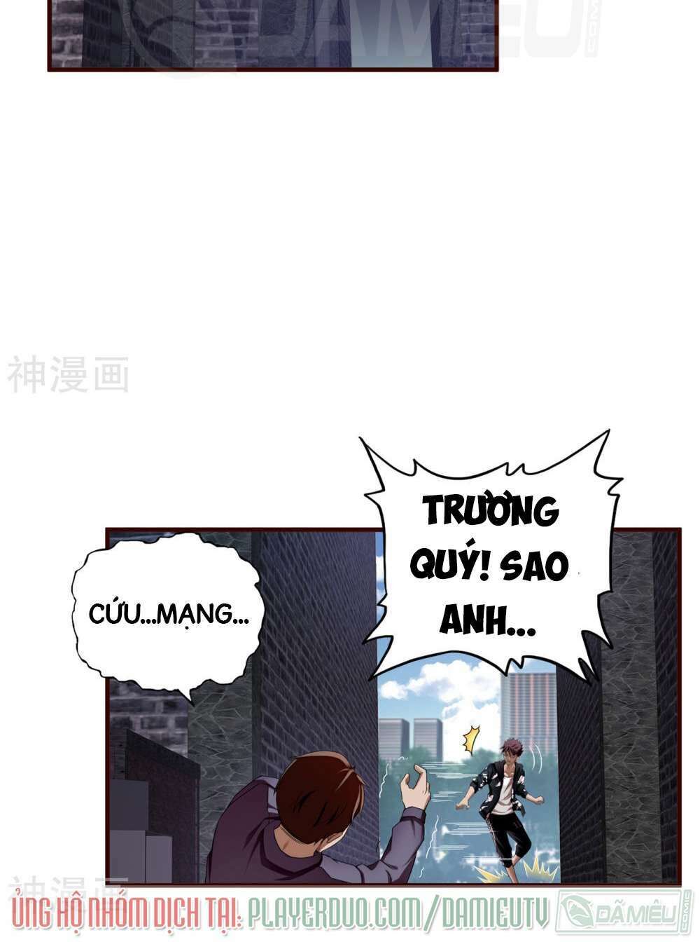 Siêu Phẩm Chiến Binh Chap 17 - Next Chap 18