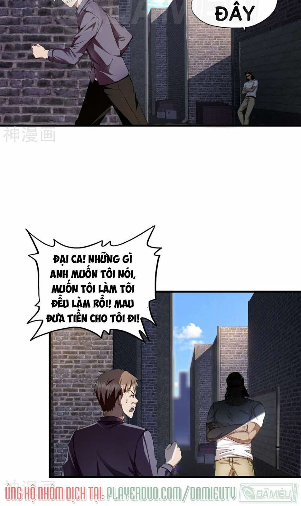 Siêu Phẩm Chiến Binh Chap 17 - Next Chap 18