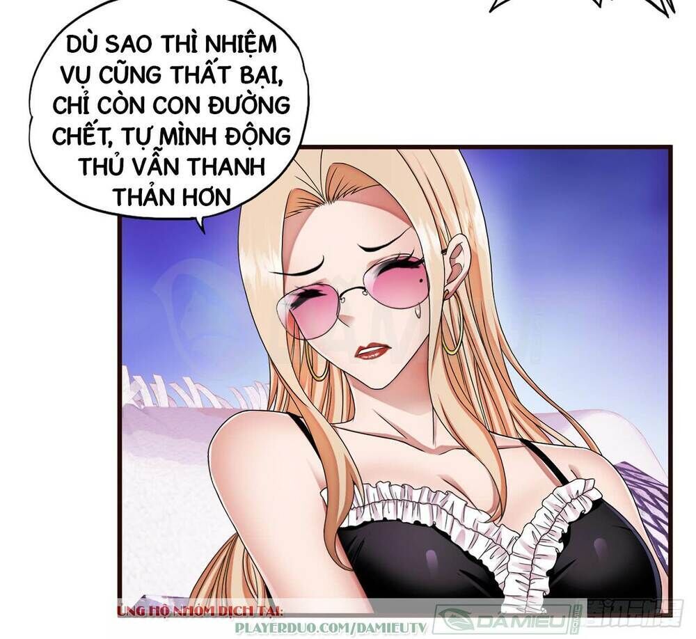 Siêu Phẩm Chiến Binh Chap 19 - Next Chap 20