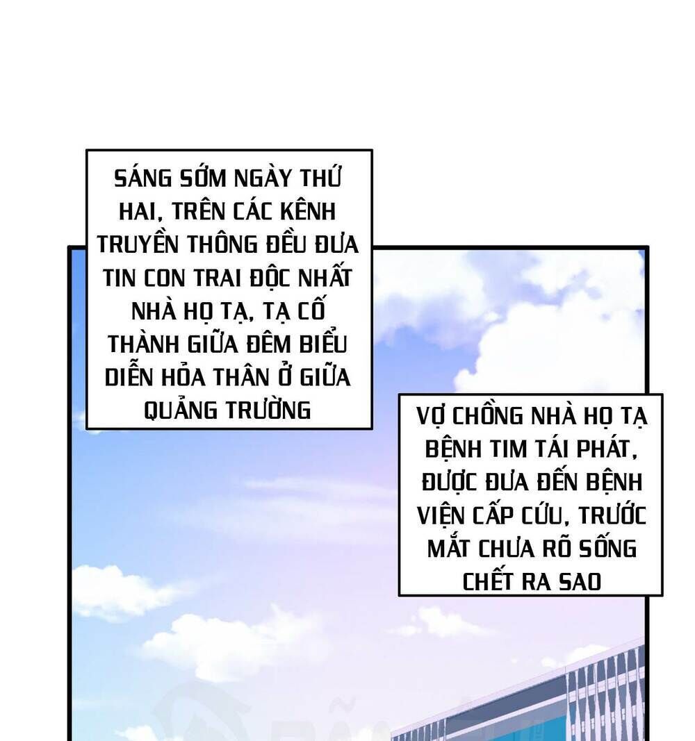 Siêu Phẩm Chiến Binh Chap 20 - Next Chap 21