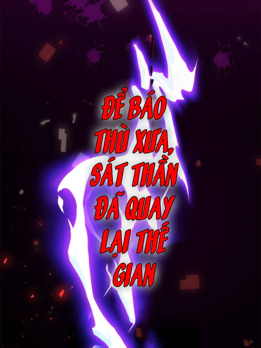 Siêu Phàm Sát Thần Chap 0 - Next Chap 1
