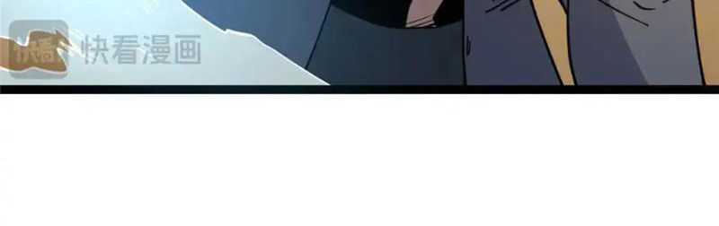 Siêu Phàm Sát Thần Chap 127 - Next Chap 128