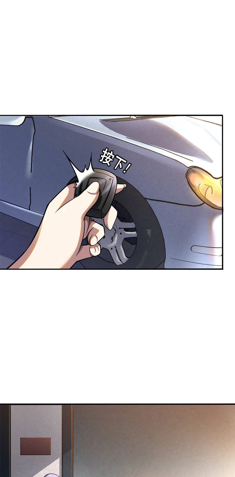 Siêu Phàm Sát Thần Chap 2 - Next Chap 3
