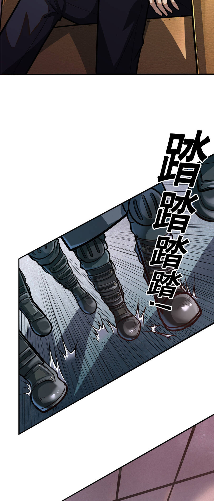 Siêu Phàm Sát Thần Chap 2 - Next Chap 3