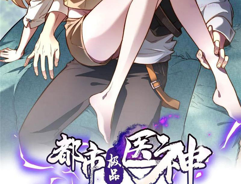 Siêu Phàm Sát Thần Chap 235 - Next Chap 236