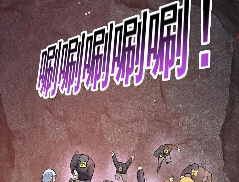 Siêu Phàm Sát Thần Chap 235 - Next Chap 236