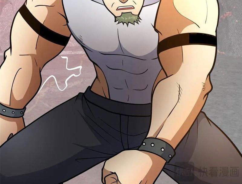 Siêu Phàm Sát Thần Chap 235 - Next Chap 236