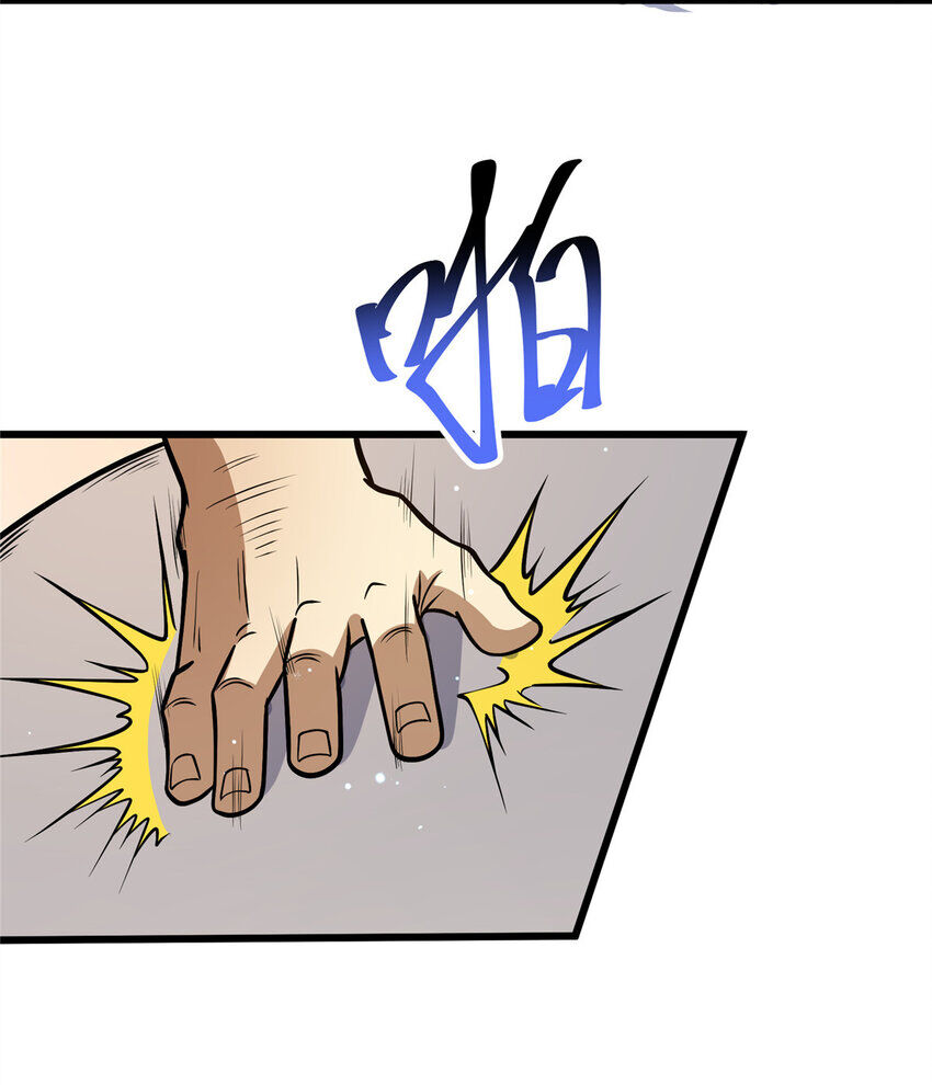Siêu Phàm Sát Thần Chap 58 - Next Chap 59