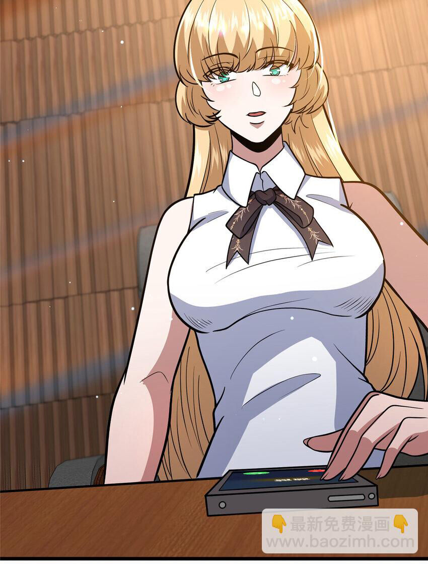 Siêu Phàm Sát Thần Chap 58 - Next Chap 59