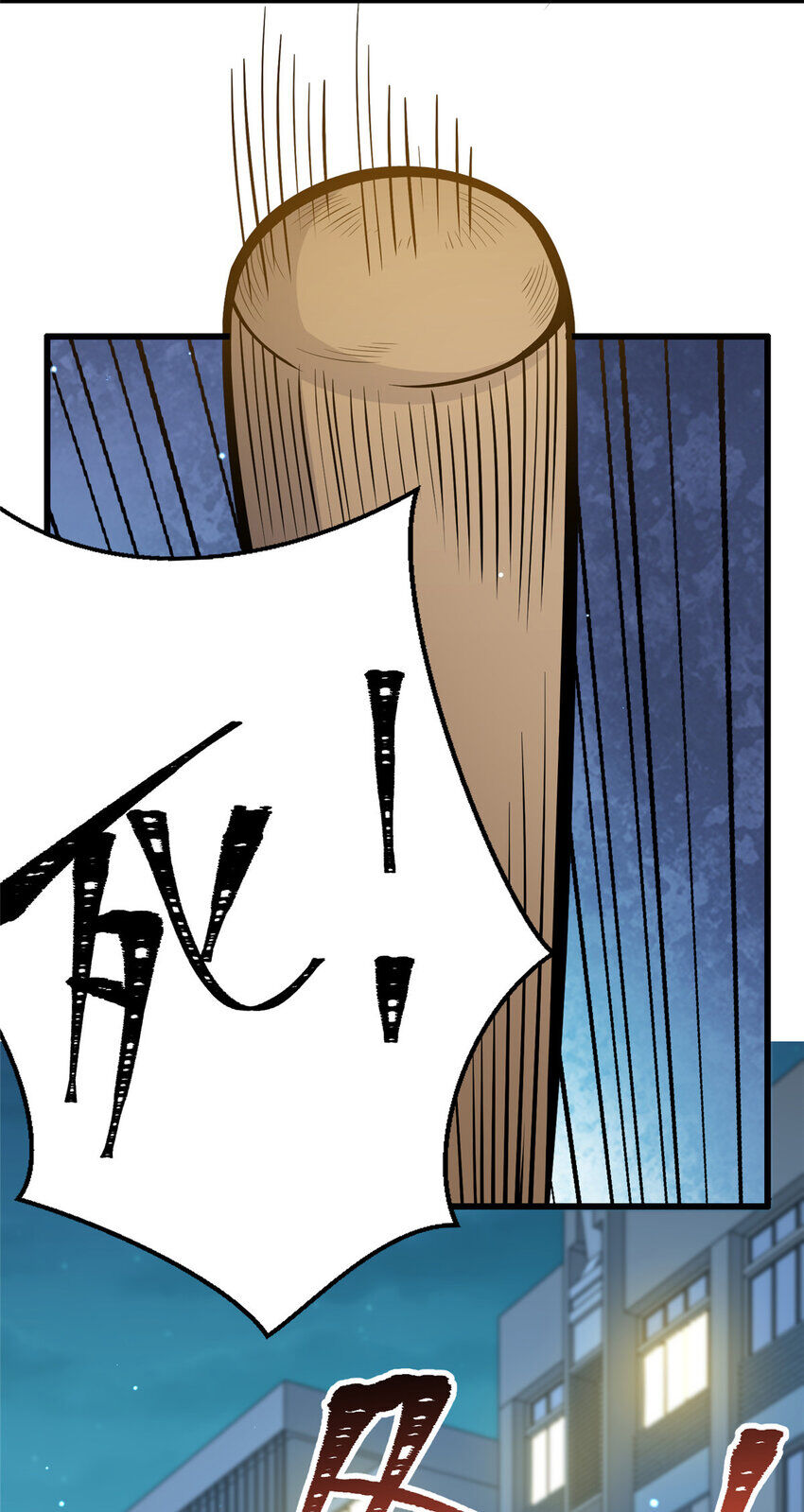 Siêu Phàm Sát Thần Chap 59 - Next Chap 60