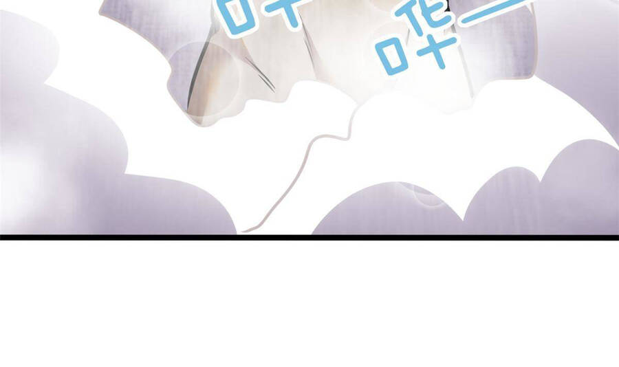 Siêu Phàm Sát Thần Chap 6 - Next Chap 7