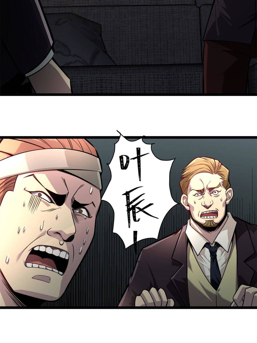 Siêu Phàm Sát Thần Chap 7 - Next Chap 8