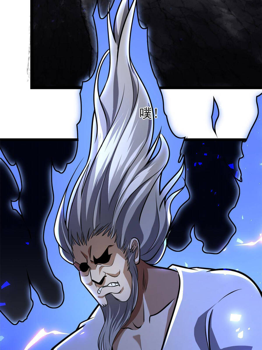 Siêu Phàm Sát Thần Chap 7 - Next Chap 8