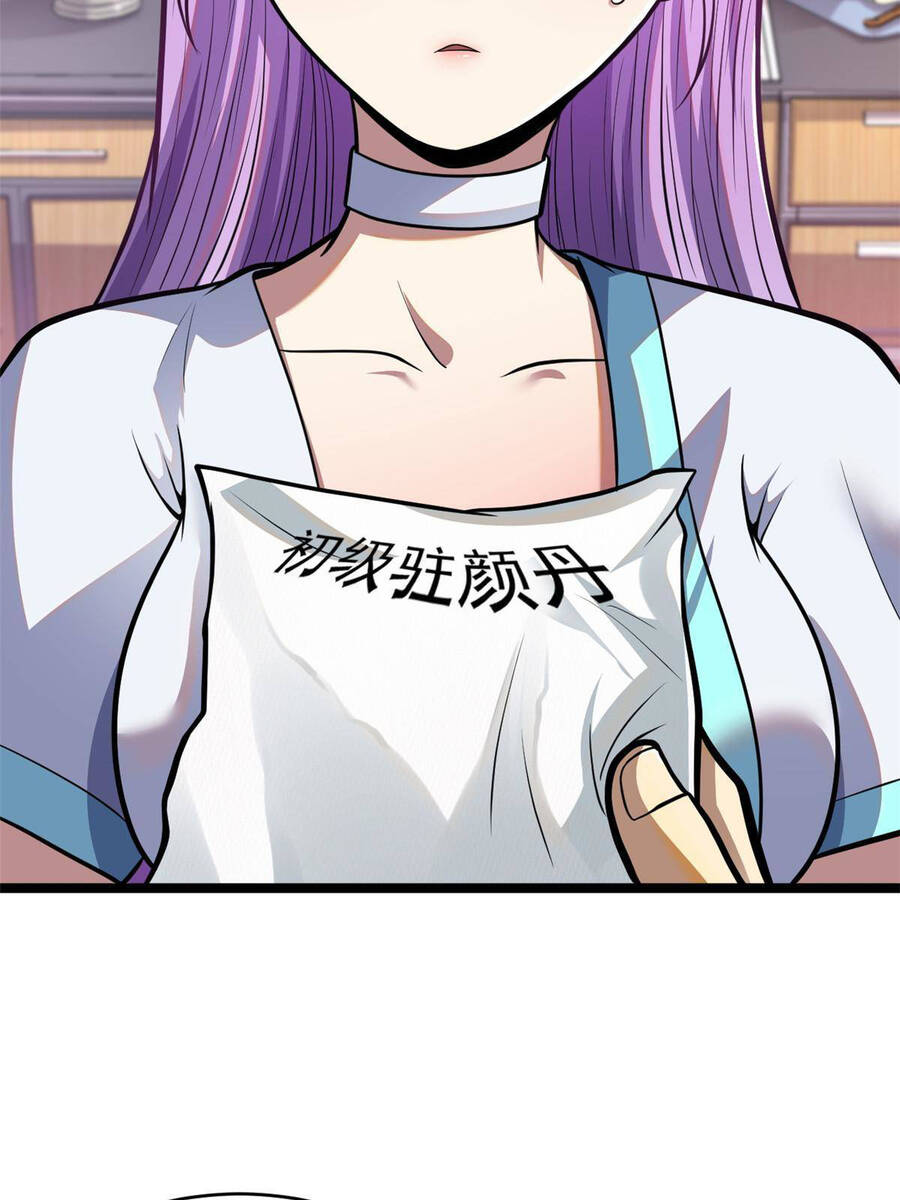 Siêu Phàm Sát Thần Chap 8 - Next Chap 9