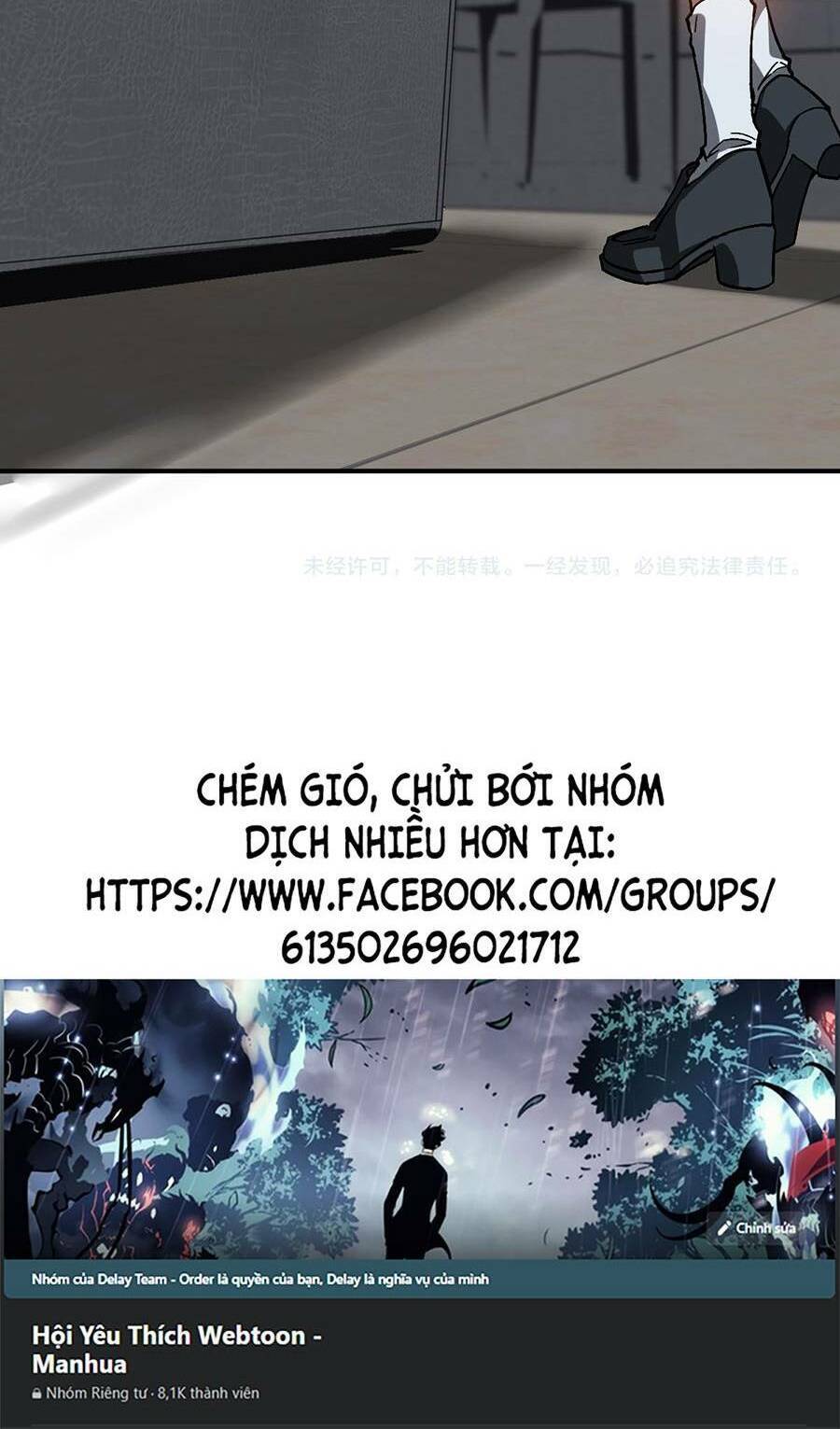 Siêu Phàm Tiến Hóa Chap 102 - Next Chap 103