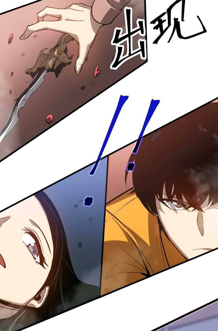 Siêu Phàm Tiến Hóa Chap 105 - Next Chap 106