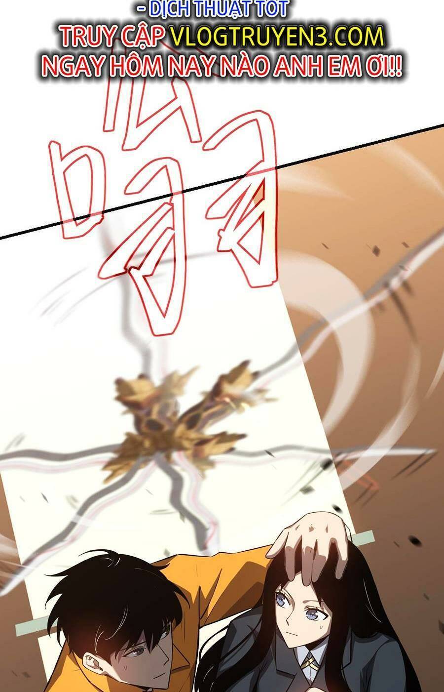 Siêu Phàm Tiến Hóa Chap 106 - Next Chap 107