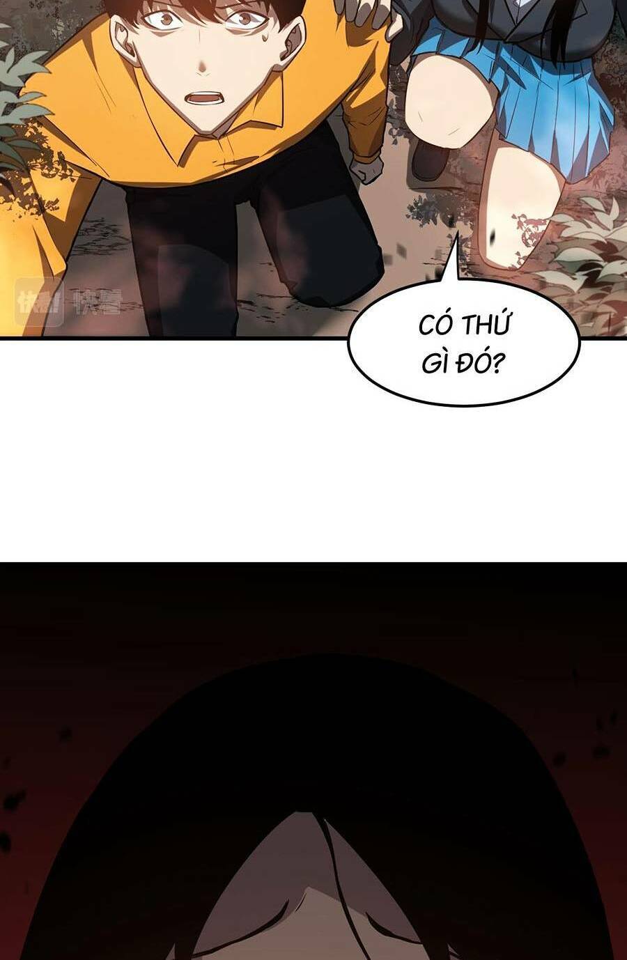 Siêu Phàm Tiến Hóa Chap 106 - Next Chap 107
