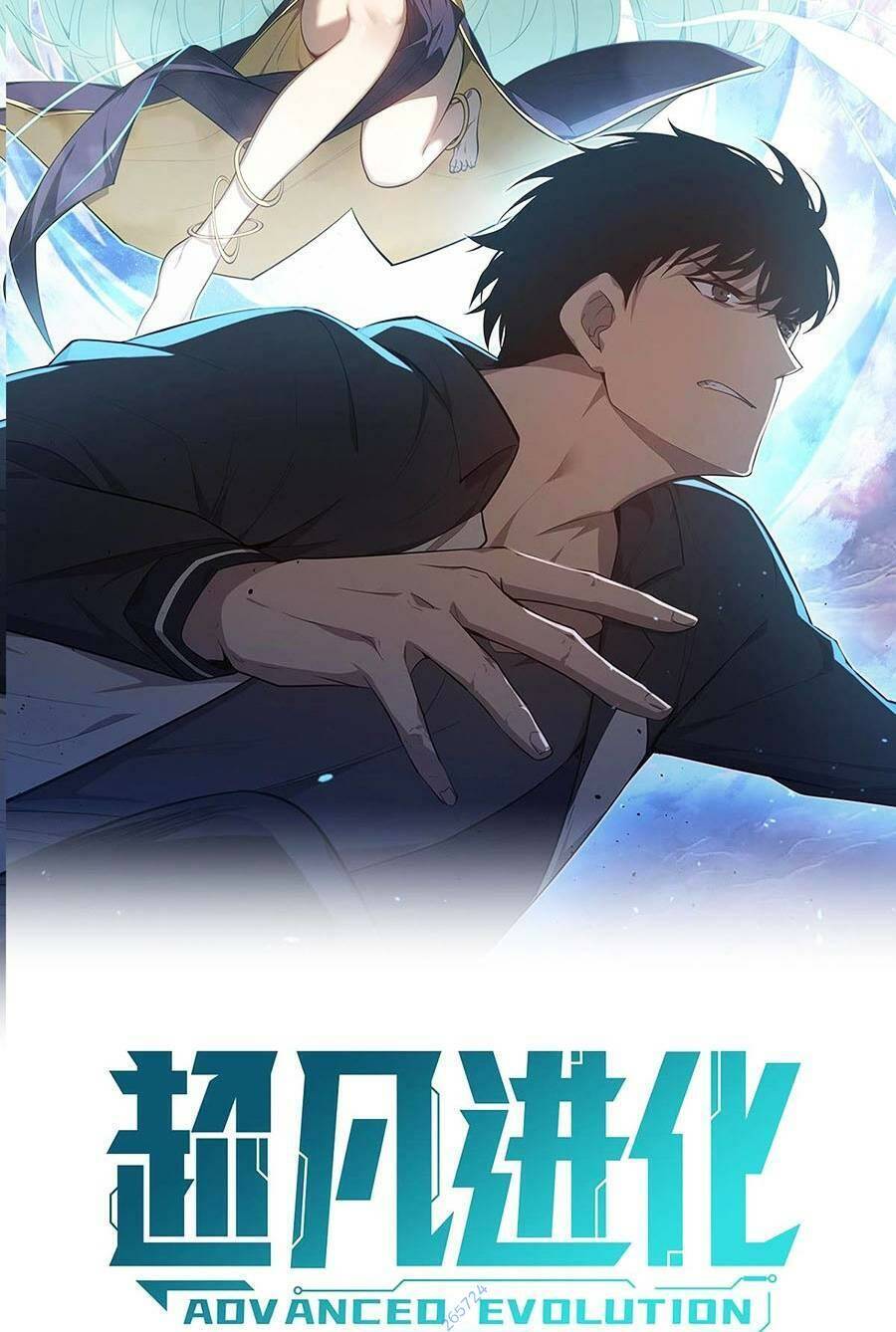 Siêu Phàm Tiến Hóa Chap 107 - Next Chap 108