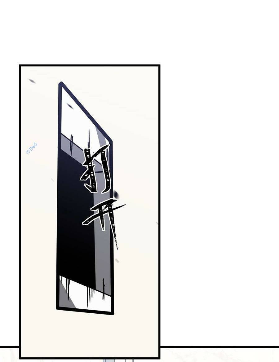 Siêu Phàm Tiến Hóa Chap 108 - Next Chap 109