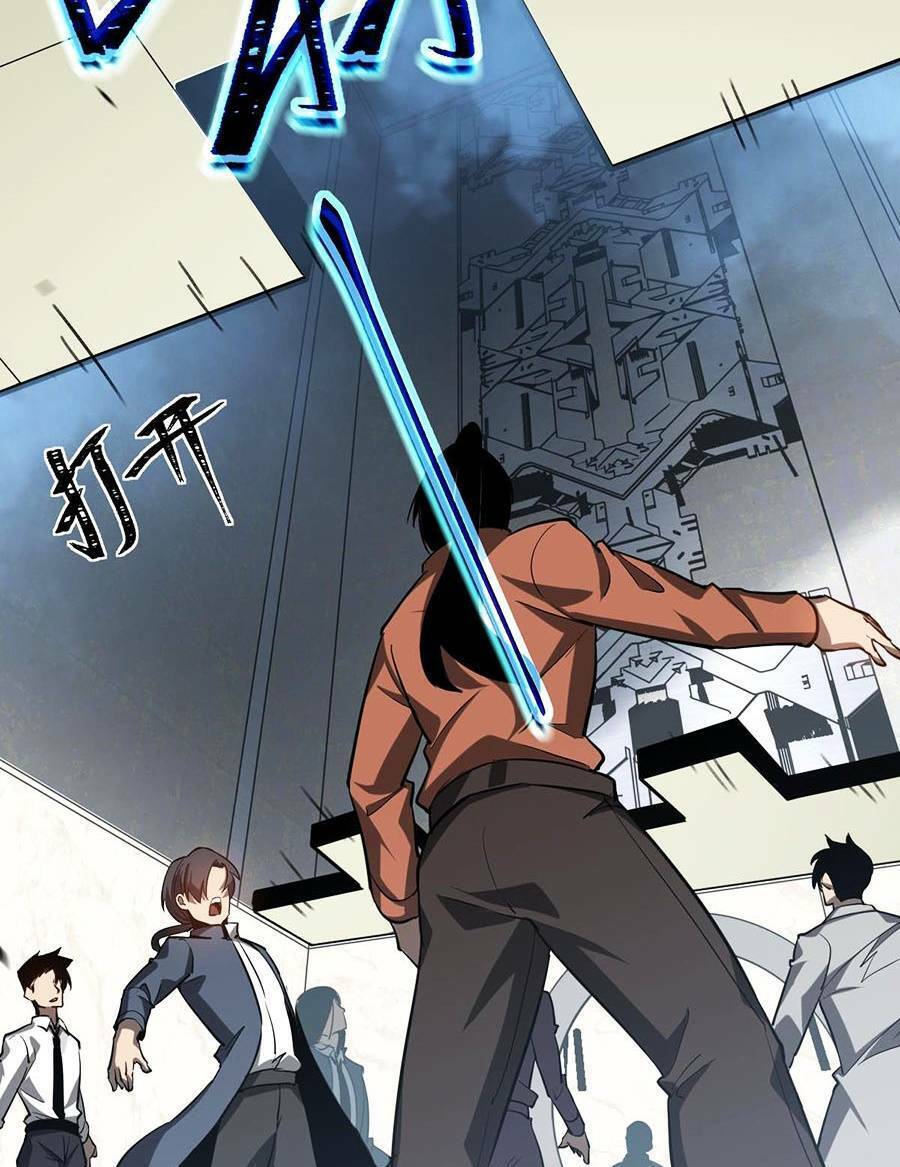Siêu Phàm Tiến Hóa Chap 108 - Next Chap 109