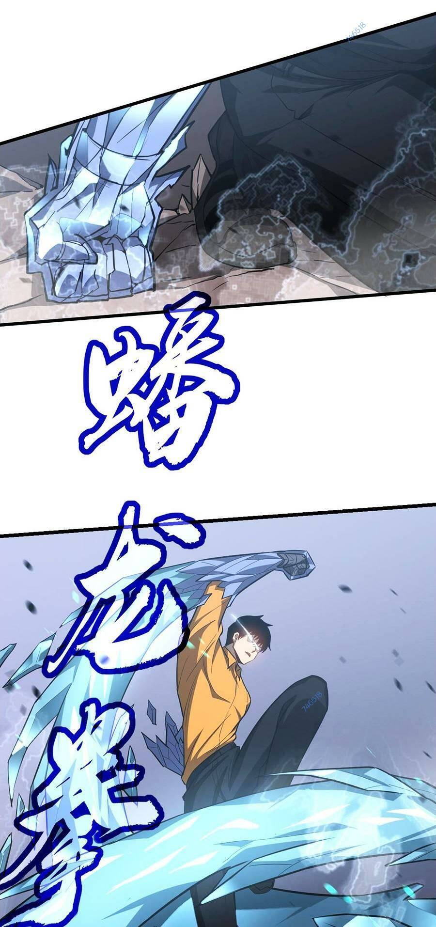 Siêu Phàm Tiến Hóa Chap 111 - Next Chap 112