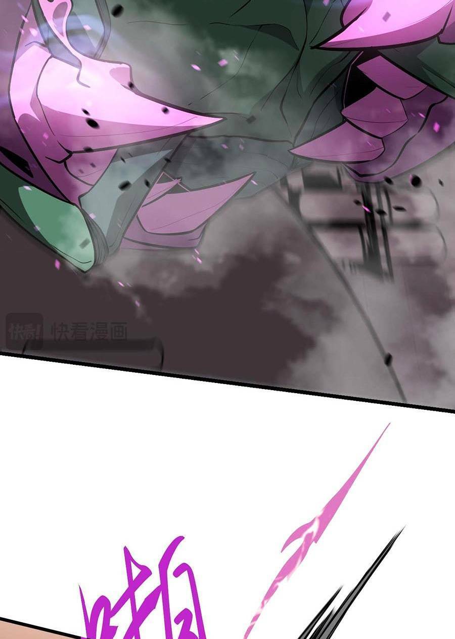 Siêu Phàm Tiến Hóa Chap 114 - Next Chap 115