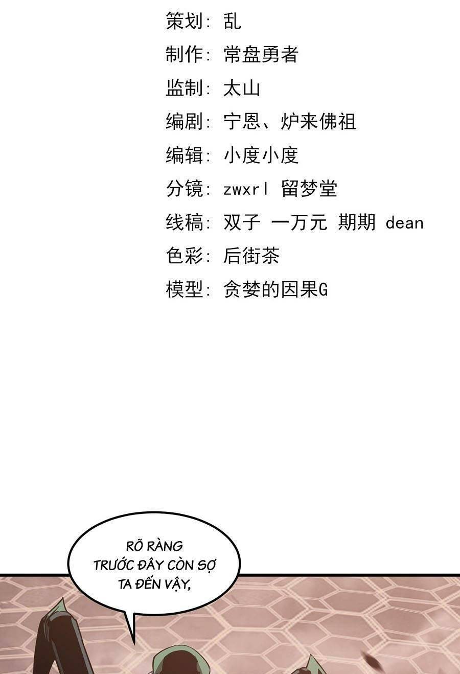 Siêu Phàm Tiến Hóa Chap 114 - Next Chap 115