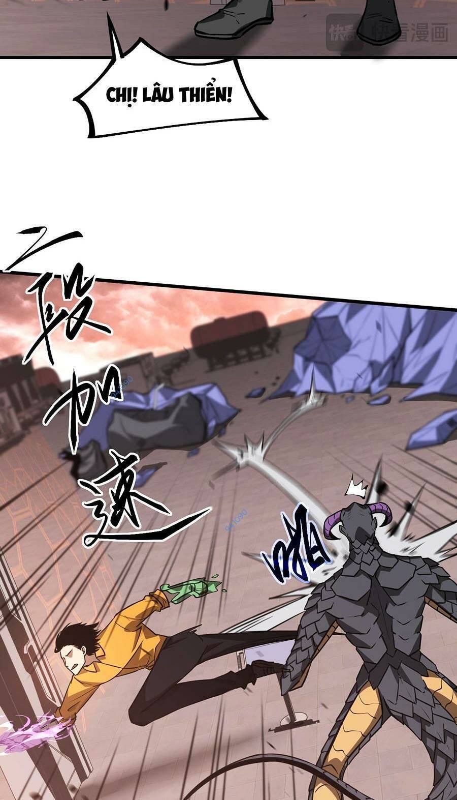 Siêu Phàm Tiến Hóa Chap 115 - Next Chap 116