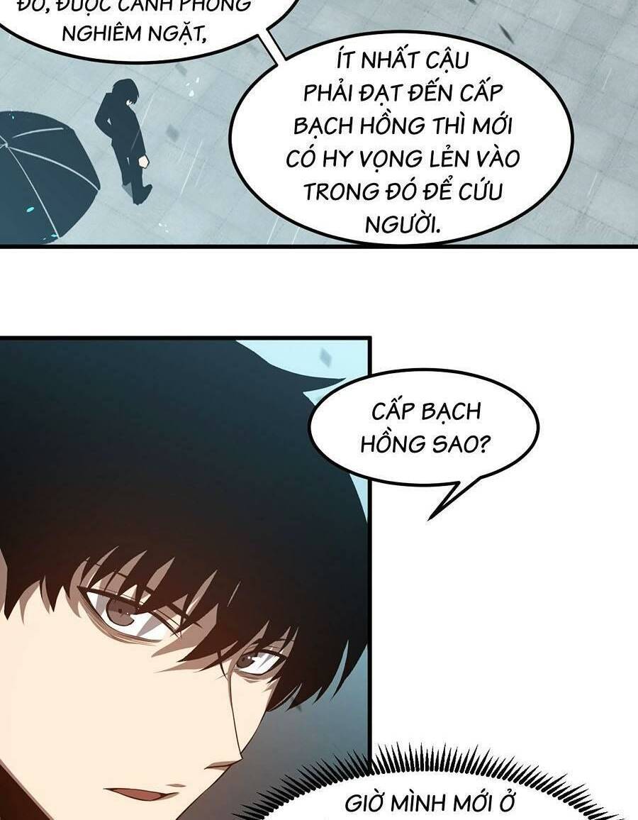 Siêu Phàm Tiến Hóa Chap 117 - Next Chap 118